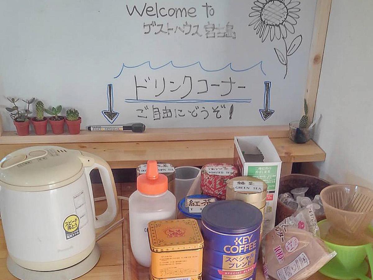 Guest House Miyakojima Luaran gambar